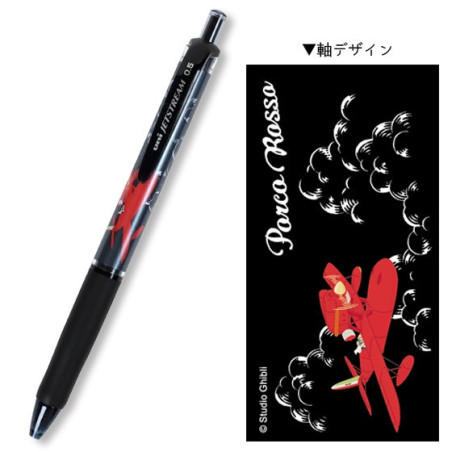 Stylo à Bille Savoia - Porco Rosso