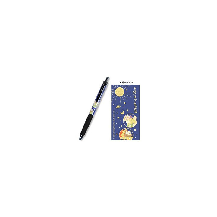 Stylo à Bille Roi & Reine des Elfes - Si tu tends l'oreille