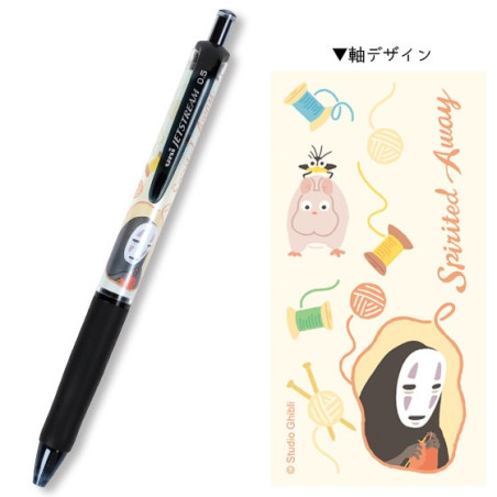 Ballpointpen No Face knitting - Spirited Away
