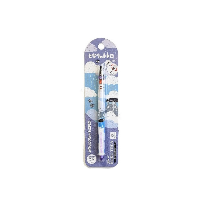 Porte Mine Totoro Parapluie 0,5mm - Mon Voisin Totoro