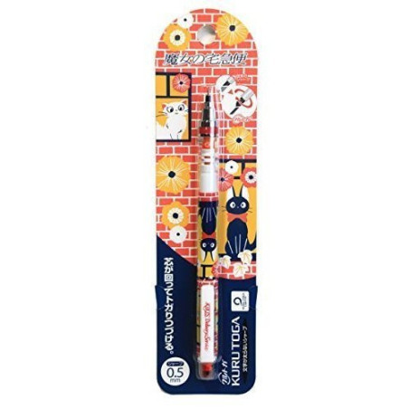 Porte Mine Jiji & Lily 0,5mm - Kiki la petite sorcière