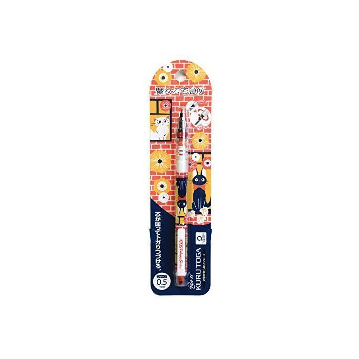 Porte Mine Jiji & Lily 0,5mm - Kiki la petite sorcière