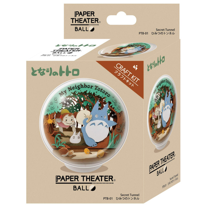Théâtre de papier sphère Tunnel secret -Mon Voisin Totoro