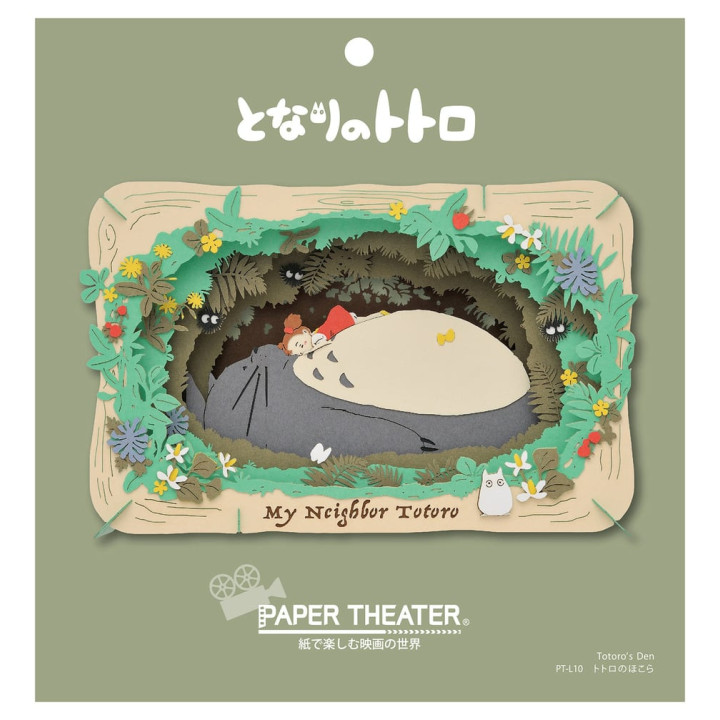 Théâtre de papier Sieste de Mei - Mon Voisin Totoro