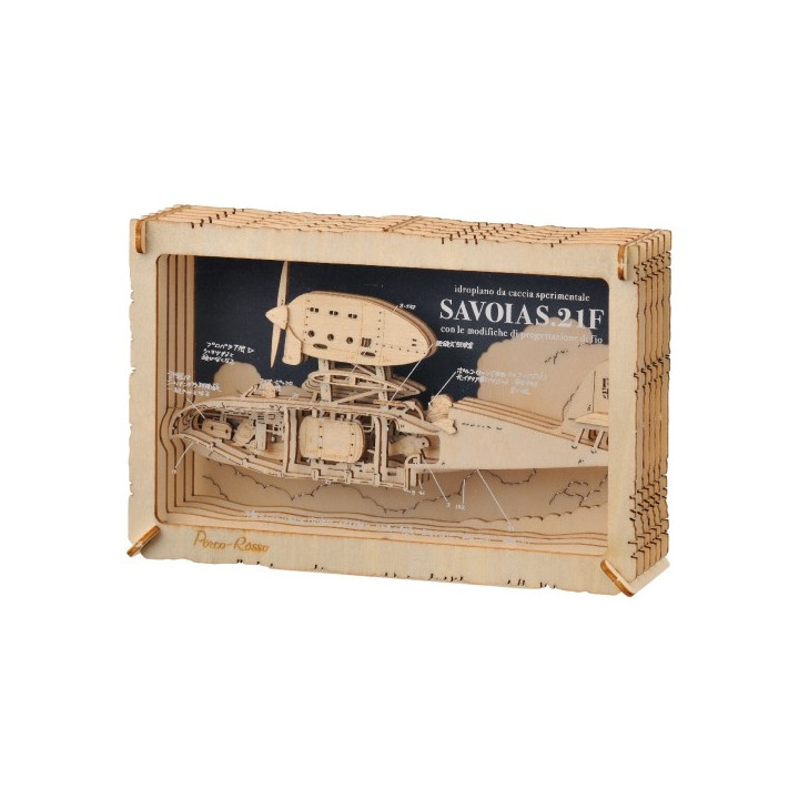 Théâtre de papier Style bois Savoia - Porco Rosso