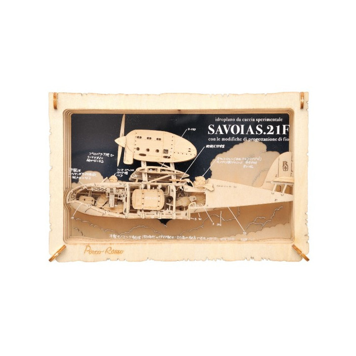 Théâtre de papier Style bois Savoia - Porco Rosso