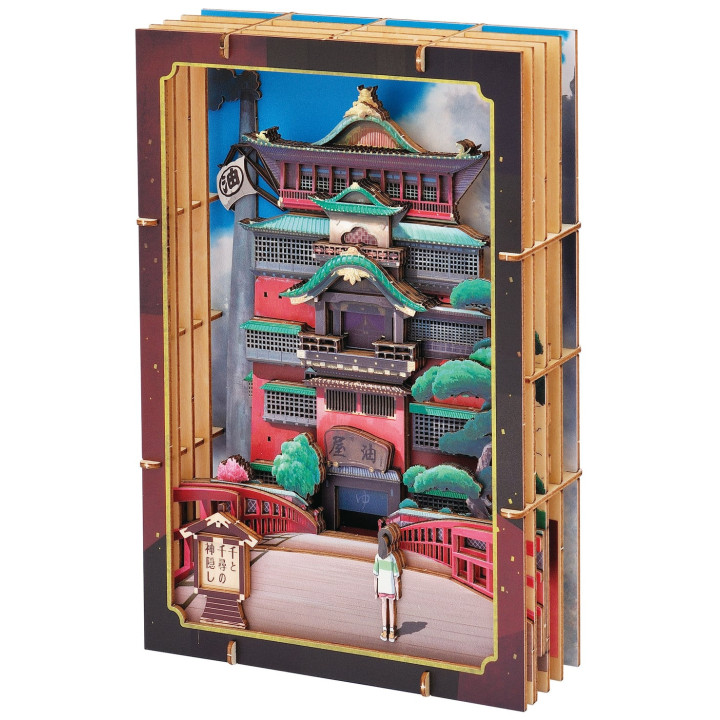 Théâtre de papier style bois - Aburaya - Le voyage de Chihiro