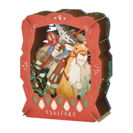 Théâtre de papier Ashitaka & Yakuru - Princesse Mononoké