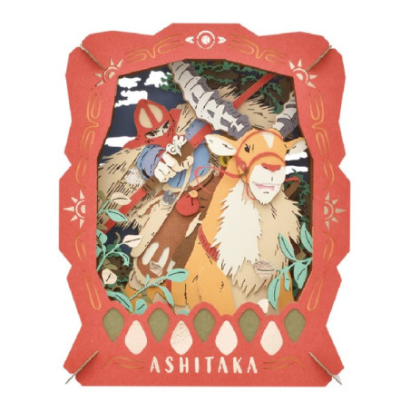 Théâtre de papier Ashitaka & Yakuru - Princesse Mononoké