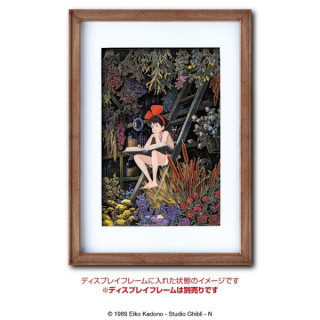 Théâtre de papier Ombres Le coin des filles - Kiki la petite sorcière