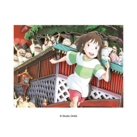 Théâtre de papier Ombres Cours Chihiro ! - Le Voyage de Chihiro