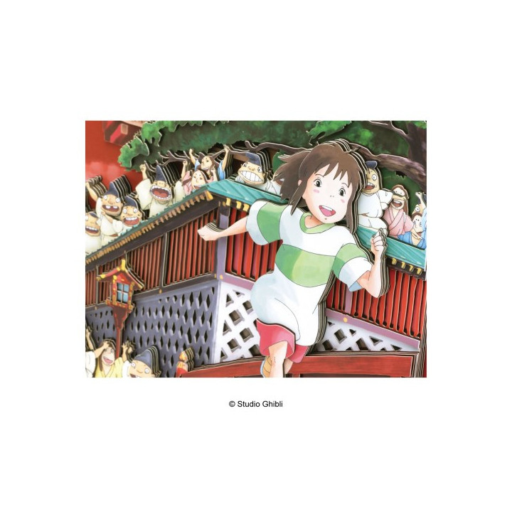 Théâtre de papier Ombres Cours Chihiro ! - Le Voyage de Chihiro