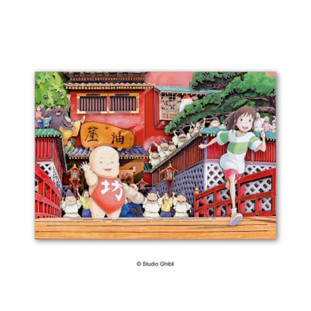 Théâtre de papier Ombres Cours Chihiro ! - Le Voyage de Chihiro