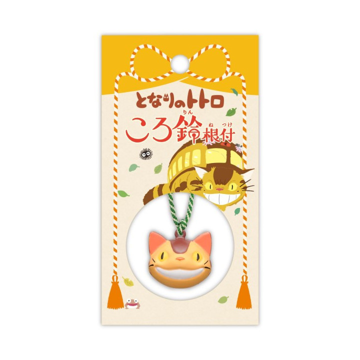 Strap Clochette Netsuke Chatbus - Mon Voisin Totoro