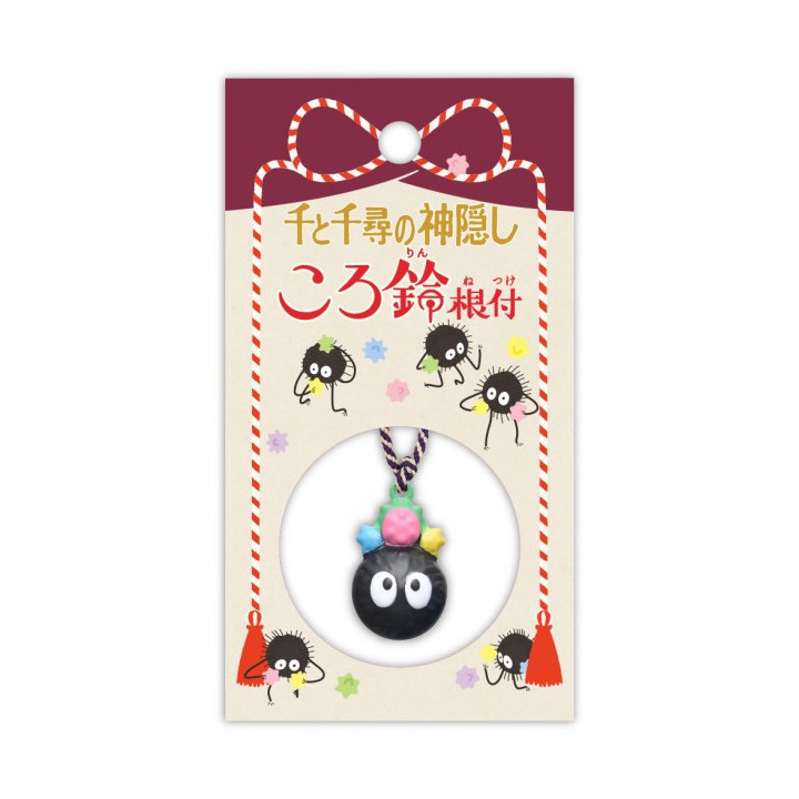 Strap Clochette Netsuke Noiraude - Le Voyage de Chihiro