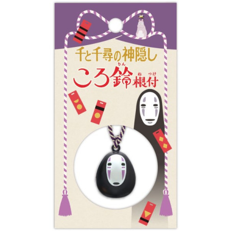 Strap Clochette Netsuke No Face - Le Voyage de Chihiro