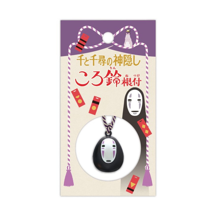 Strap Clochette Netsuke No Face - Le Voyage de Chihiro