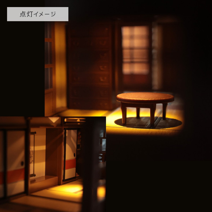 Maquette maison Kusakabe - Mon Voisin Totoro