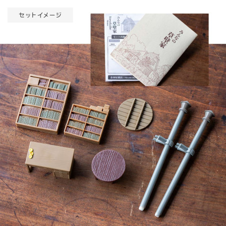 Maquette maison Kusakabe - Mon Voisin Totoro