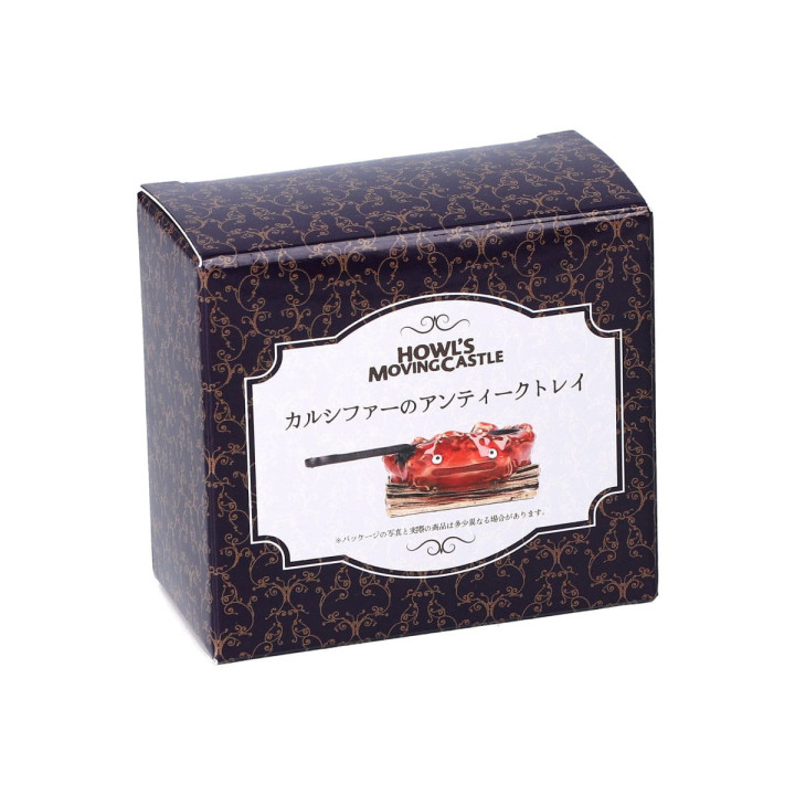 Plateau à bijoux Calcifer -  Le Château ambulant