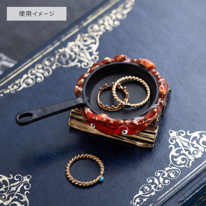 Plateau à bijoux Calcifer -  Le Château ambulant