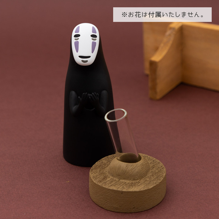 Statue Soliflore No Face - Le Voyage de Chihiro