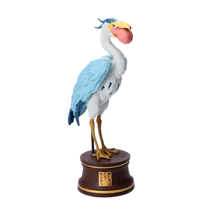 Statue Héron bleu - Le Garçon et le Héron