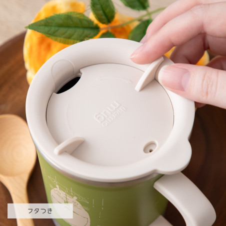 Thermo Mug Mat Totoro Parapluie - Mon Voisin Totoro