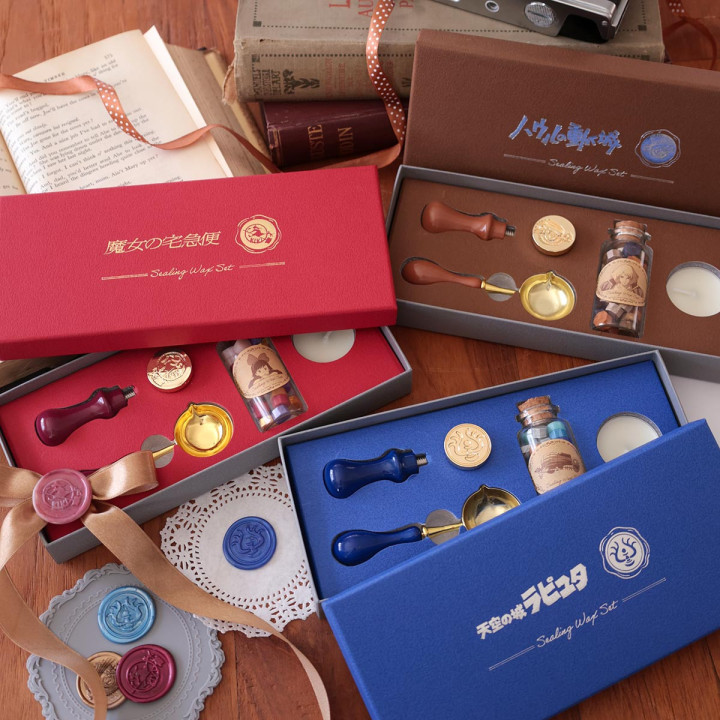 Coffret de cire à cacheter - Le Château ambulant