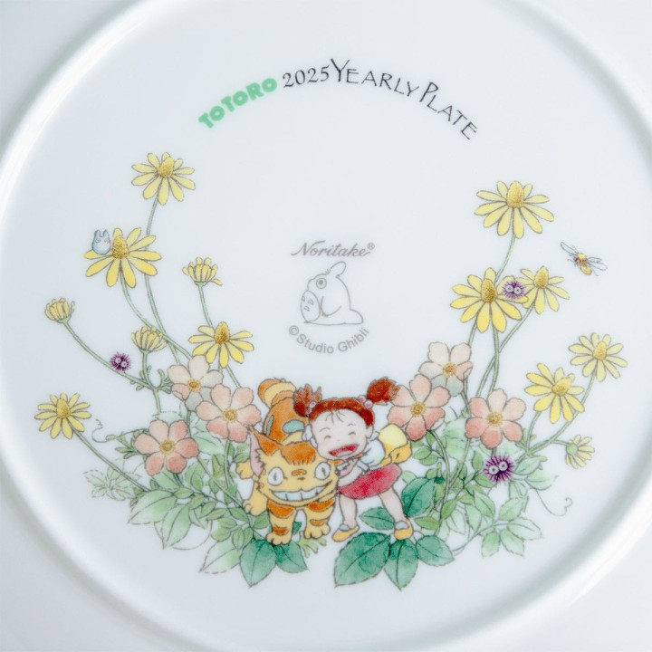 23 cm Plate Special edition 2025 - My Neighbor Totoro