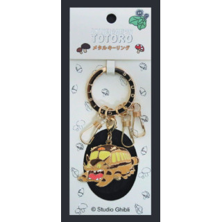 Porte-Clés Métal Chatbus - Mon Voisin Totoro
