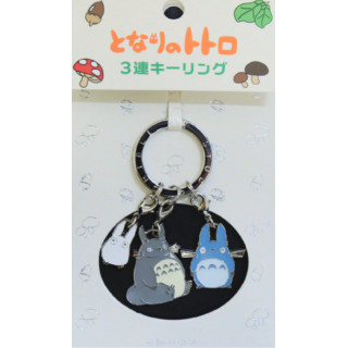 Porte-Clés Métal Totoro Gris & Bleu & Blanc - Mon Voisin Totoro
