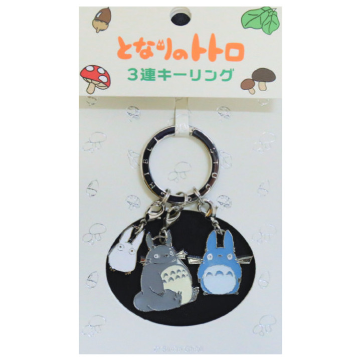 Porte-Clés Métal Totoro Gris & Bleu & Blanc - Mon Voisin Totoro