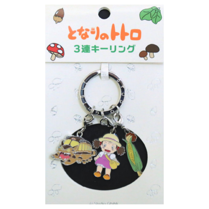 Metal Key Holder Mei & Catbus & Corn - My Neighbor Totoro