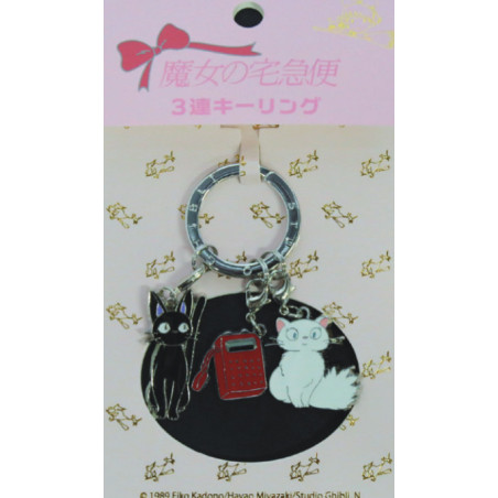Metal Key Holder Kiki & Lily & Telephone - Kiki'S Delivery Service