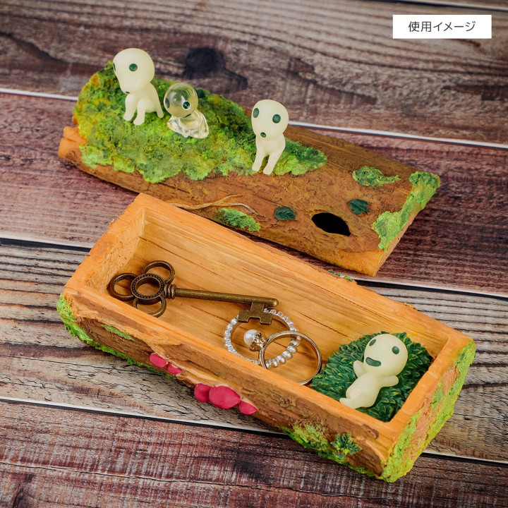 Boîte à Bijoux Kodama - Princesse Mononoké