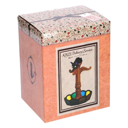 Arbre à Bijoux Jiji - Kiki la petite sorcière