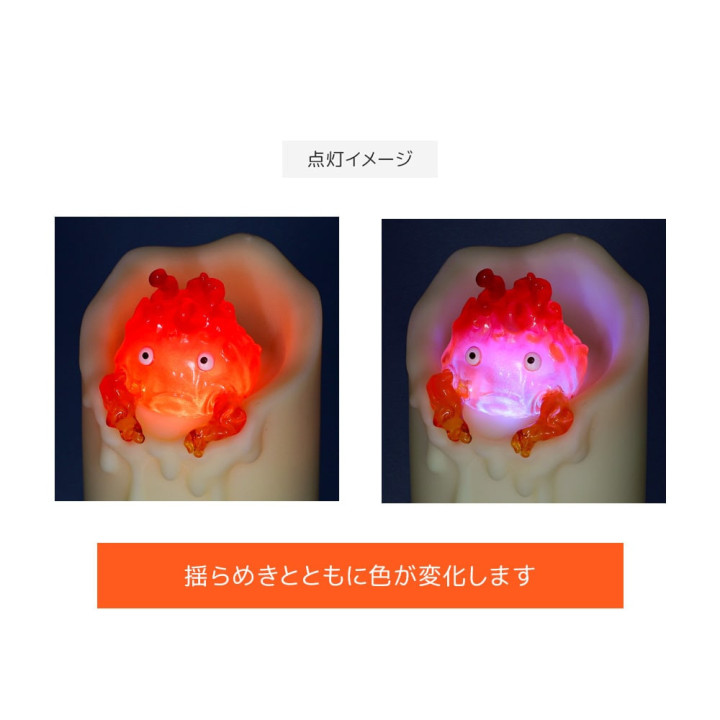 Statue lumineuse Calcifer Bougie - Le Château ambulant