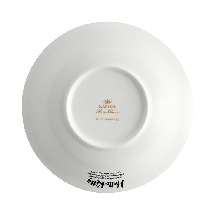China etched cereal bowl - Hello Kitty