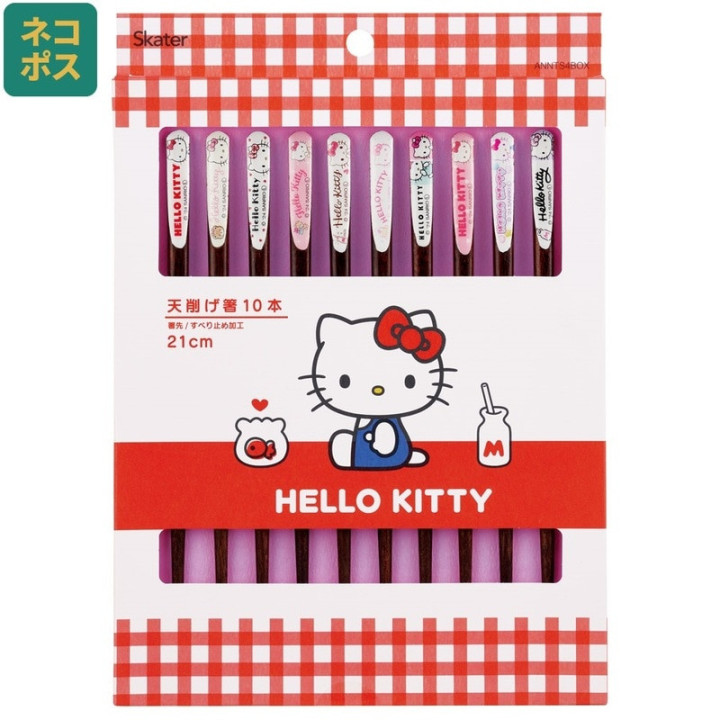 Set de 10 baguettes à collectionner - Hello Kitty