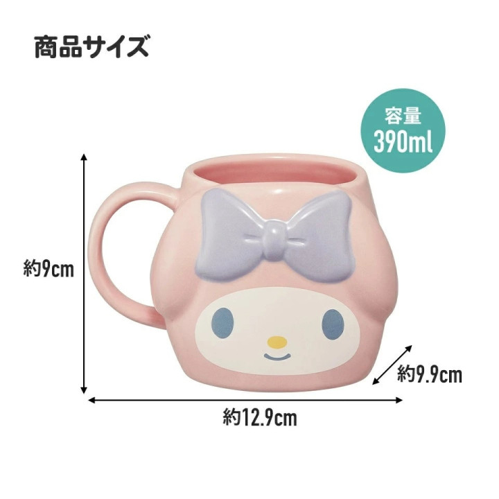 Tasse Kawai - My Melody