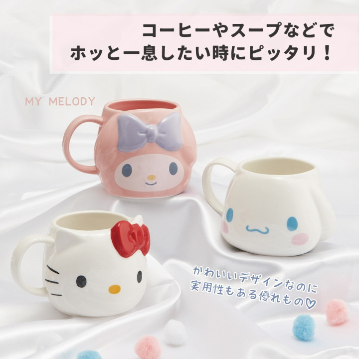 Kawaii Cup - Cinnamoroll