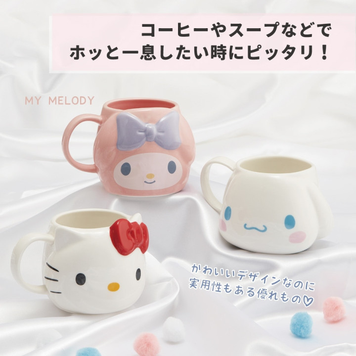 Tasse Kawai - Hangyodon