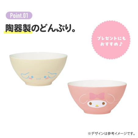 Bol mat céramique 1050 ml - Cinnamoroll