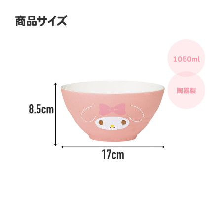 Bol mat céramique 1050 ml - My Melody