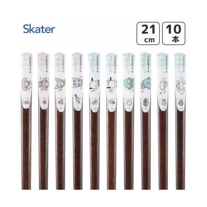 Set of 10 collectible chopsticks - Sanrio