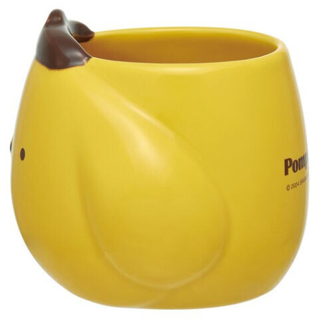 Tasse Kawai - Pompom Pudding