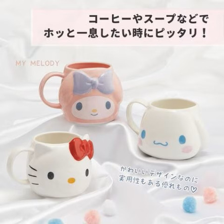 Tasse Kawai - Pochakon