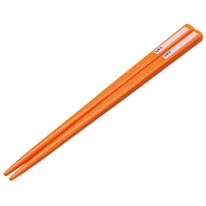 Boîte de Baguettes 16,5cm Équipe 7 - Naruto-4973307690440_4973307690440_03.jpg