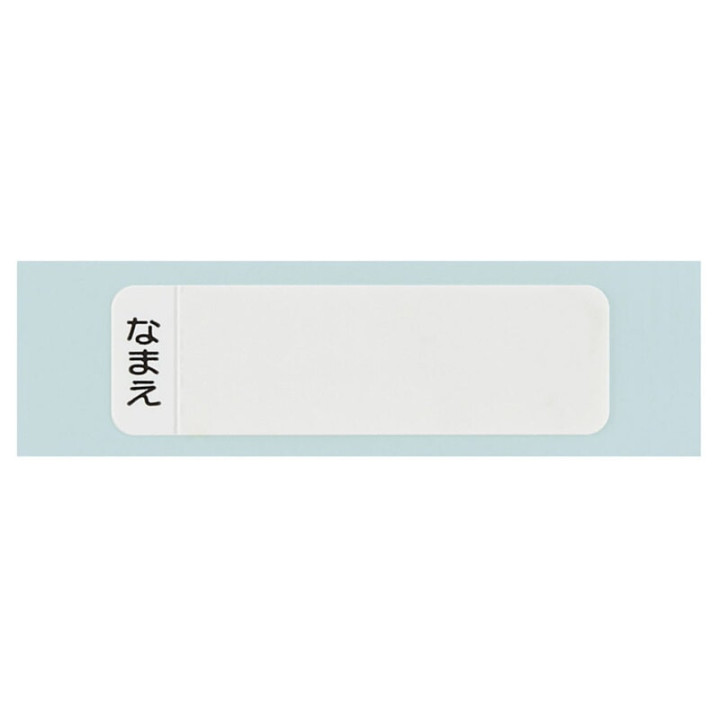 Boîte de Baguettes 16,5cm Équipe 7 - Naruto-4973307690440_4973307690440_04.jpg